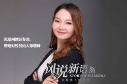 （7分钟科普）德阳公司座机号码大全_哔哩哔哩